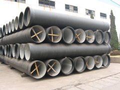 [Best Seller] Ductile Iron Pipe and Fittings